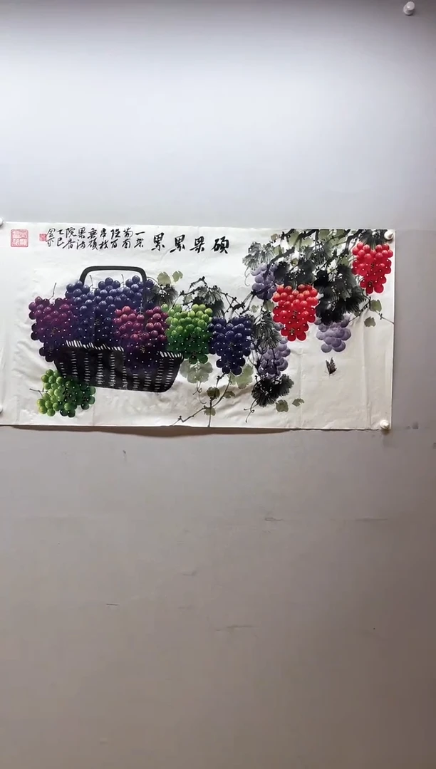 【闪购商品】国画张金专 硕果累累