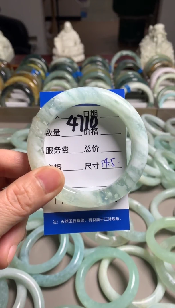 【闪购商品】蛇纹石玉手镯未镶嵌4710