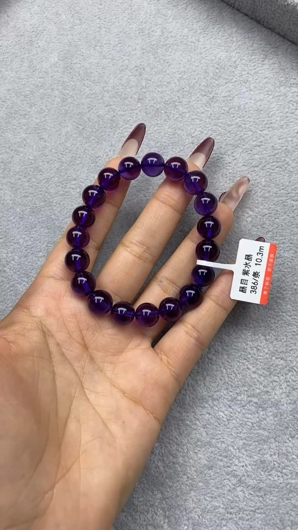 【闪购商品】水晶手链未镶嵌紫水晶