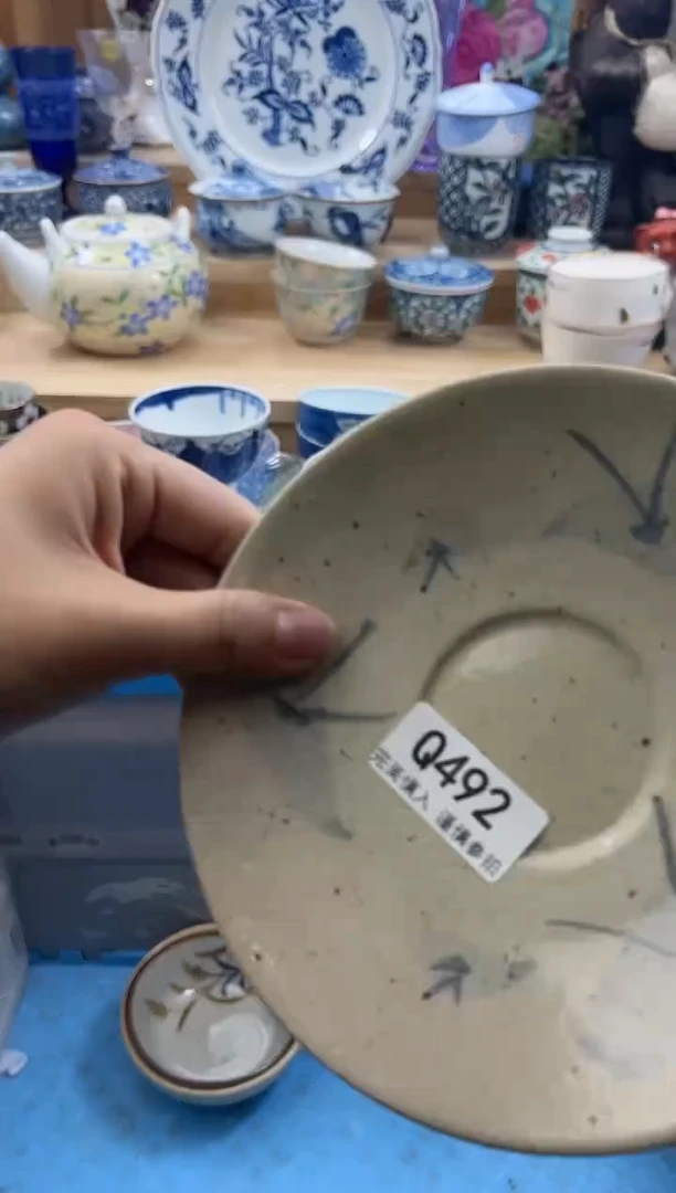 【闪购商品】瓷片492qqqqqqqqqqqq