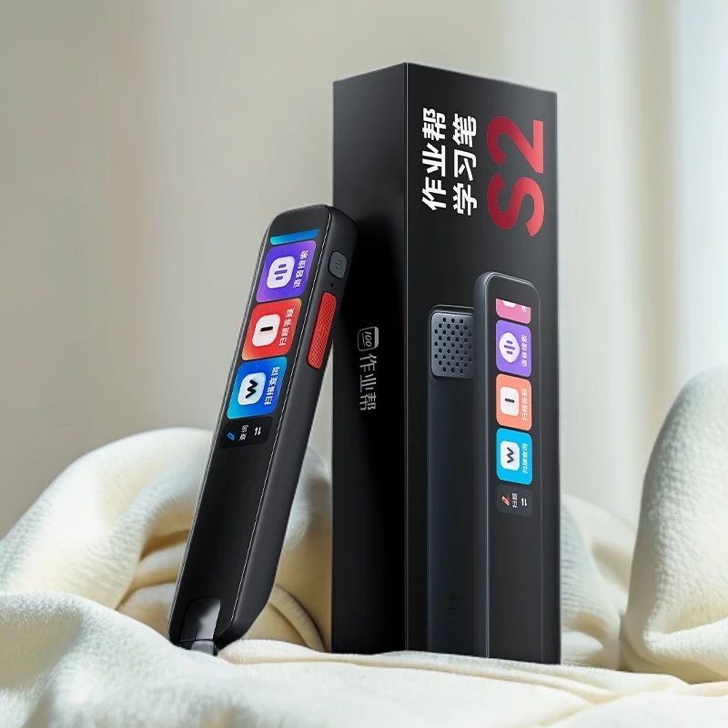 作业帮神器全科学习笔S2扫题多点读笔词典笔语音扫描DR