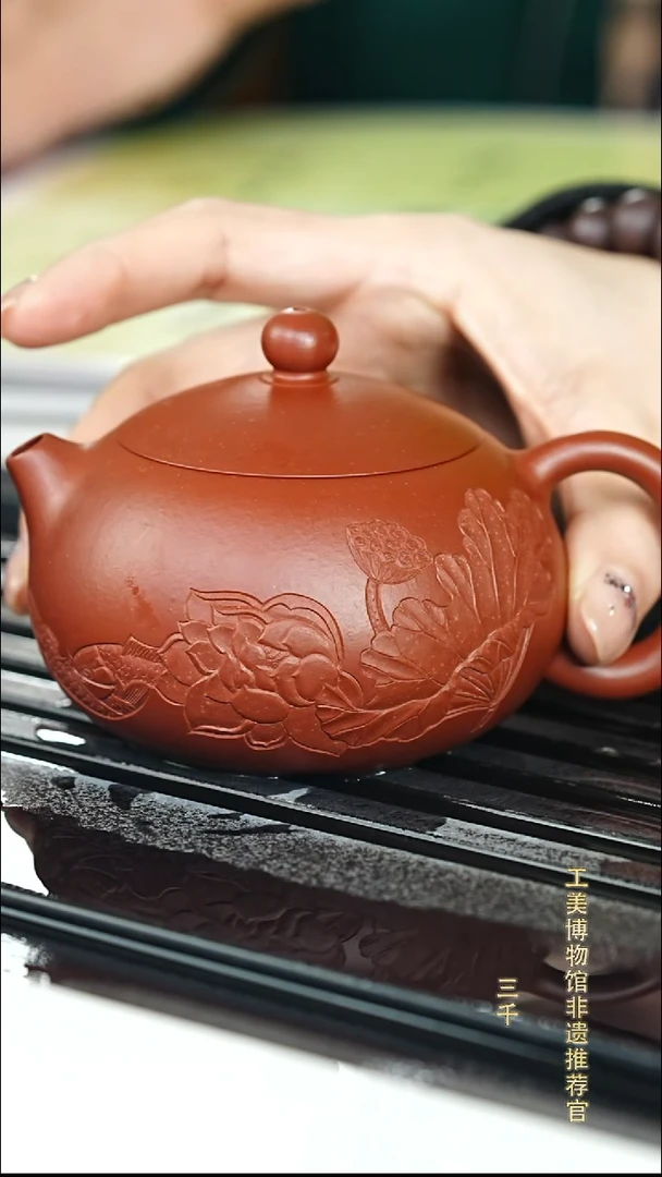 茶壶紫砂宜兴紫砂091
