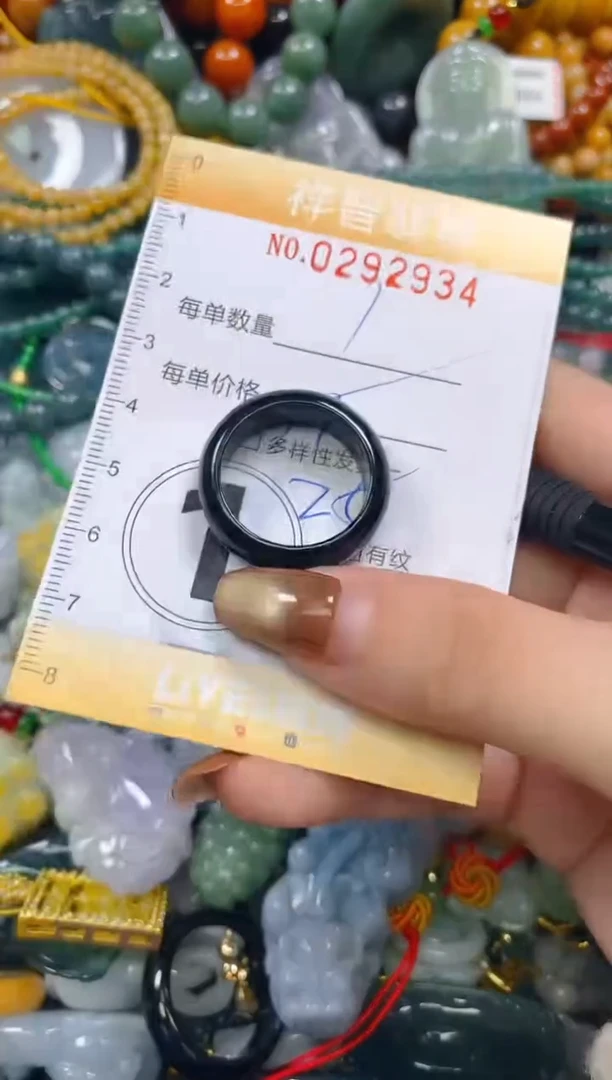 颈饰未镶嵌翡翠闪购0292934