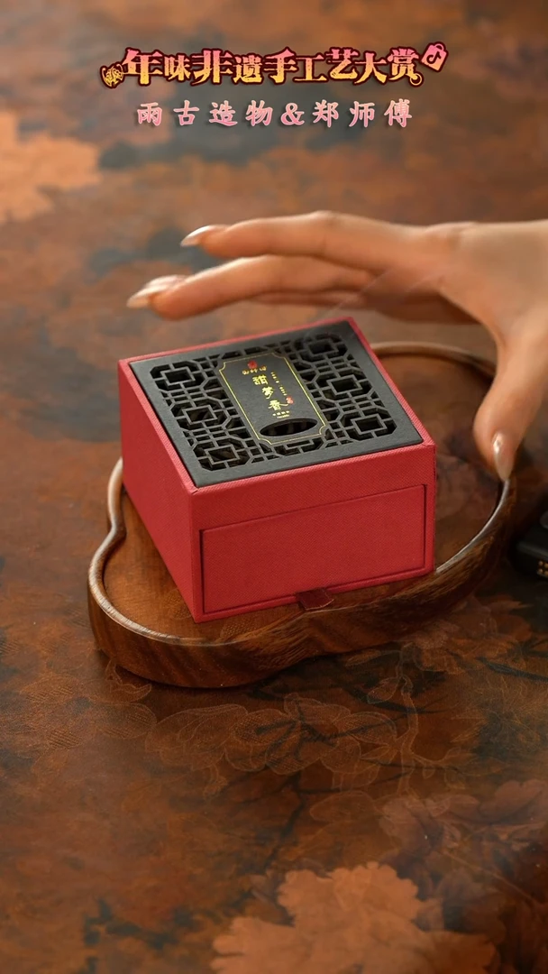 【闪购商品】11留器茶斋高货瓷器@@JX223