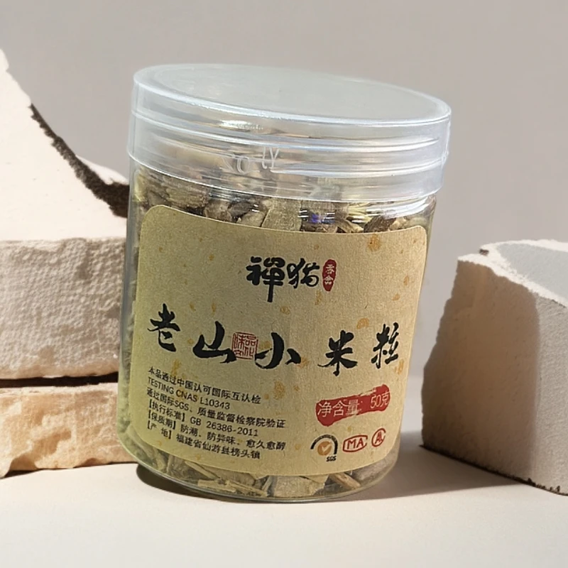 禅猫香舍老山小米粒熏香料 正区檀香熏香天然室内