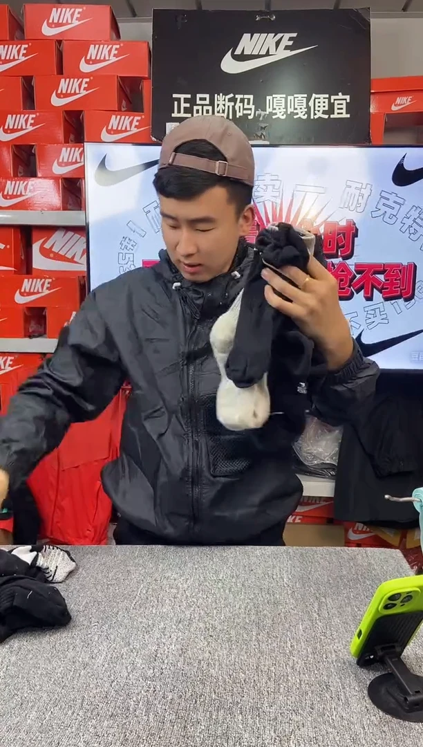 797编码 NIKE/耐克 直播间过款为准 十双刀口袜