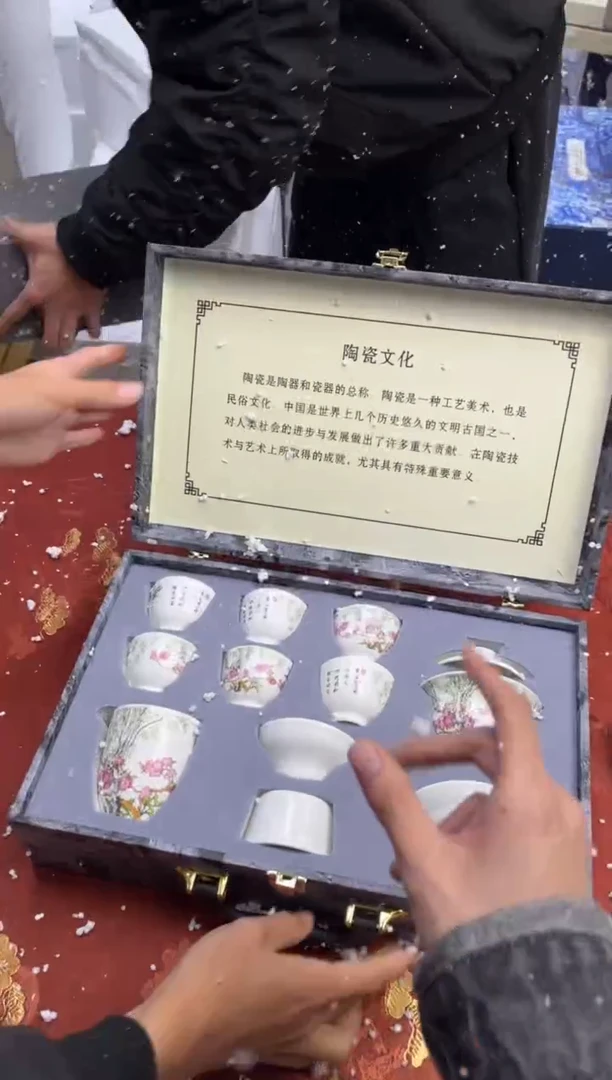 【闪购商品】寻茶造器商品链接@@@@@@@@