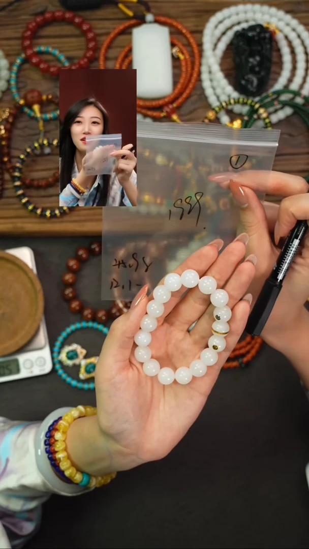 手串未镶嵌和田玉?*陈遇见匠心品质回血