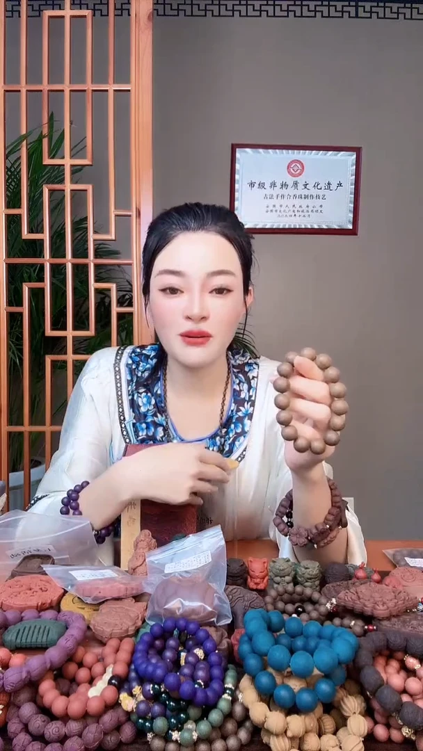 泥塑8.26   瑕上清安宫手串