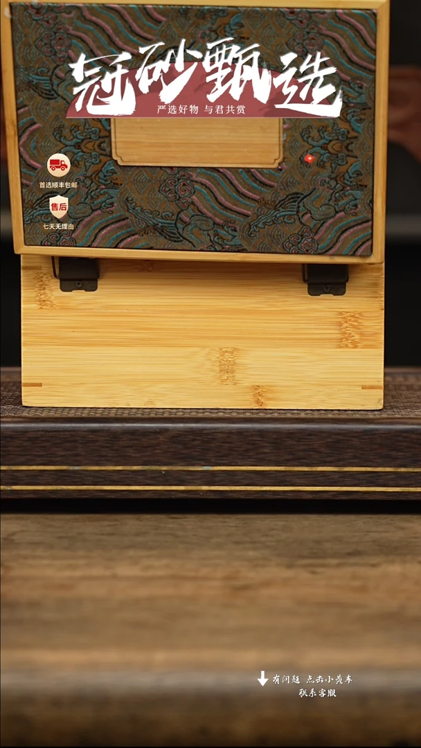 茶壶紫砂冠砂甄选61