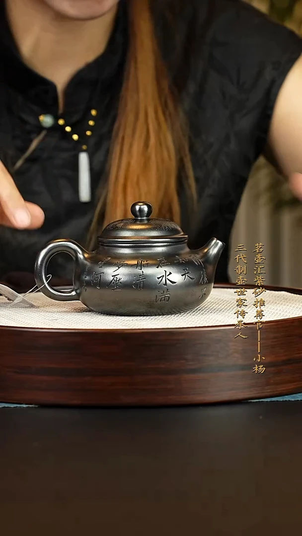 茶壶紫砂紫砂壶