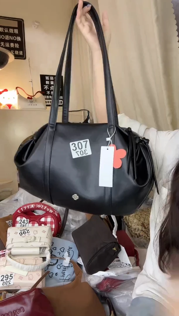 PU以直播链接为准 默认微瑕307