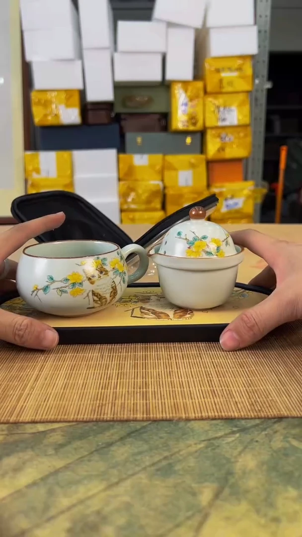 【闪购商品】快客旅行茶器陶瓷陶瓷