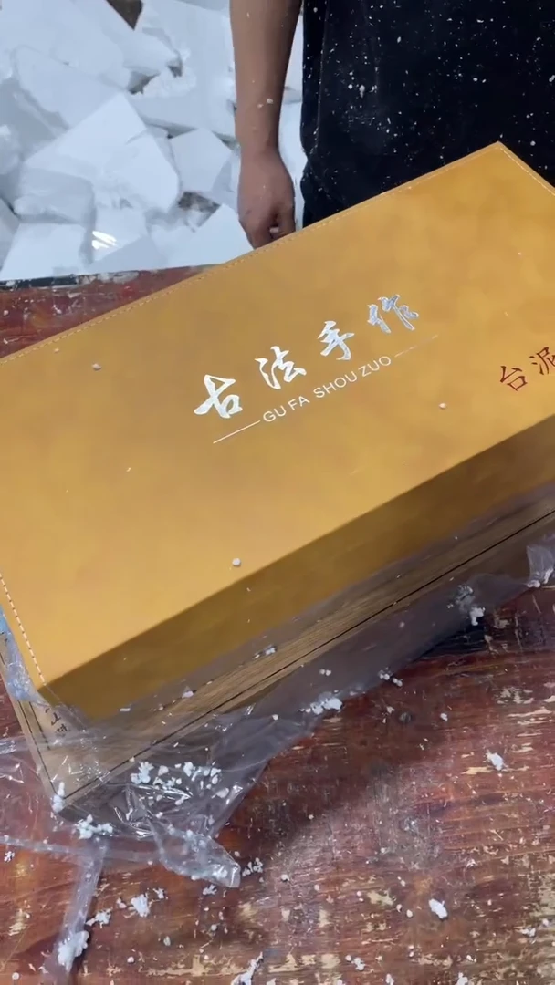 【闪购商品】瓷片黑马茶器严选链接@@LS3391