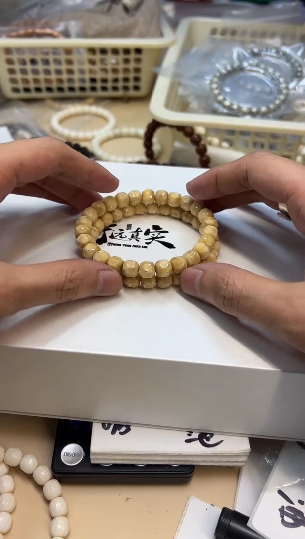 【闪购商品】菩提根/象牙果手串030415 龙脊大满贯单圈