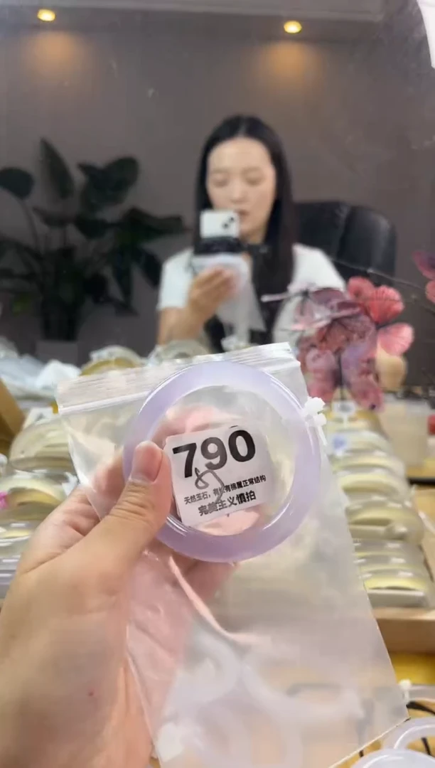 玛瑙/玉髓手镯未镶嵌790