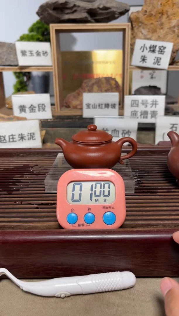 茶壶紫砂K*朱泥仿古壶
