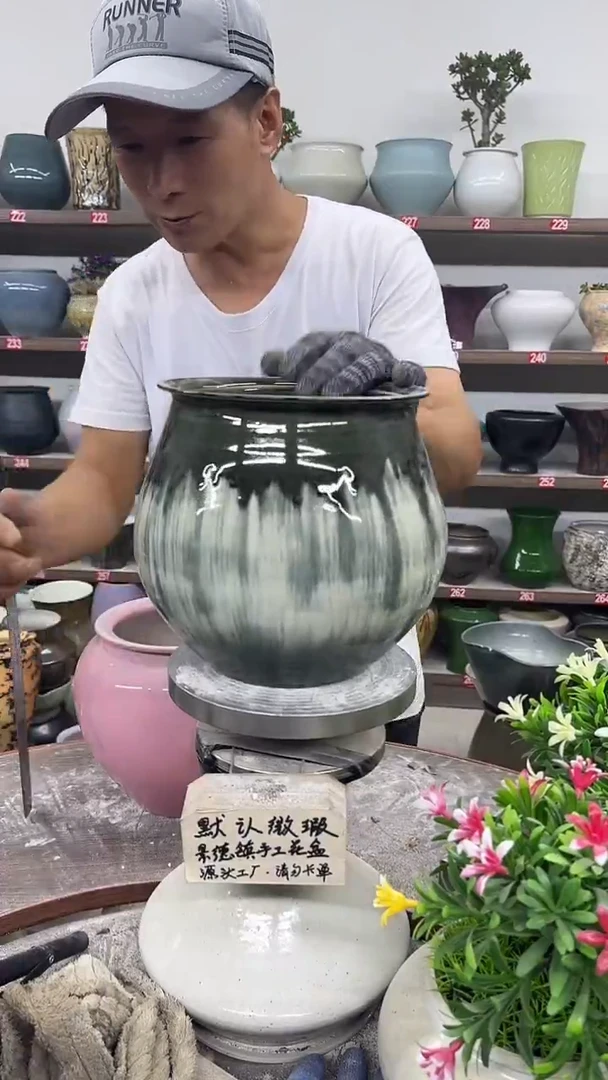 9月22号-高18口16瑕