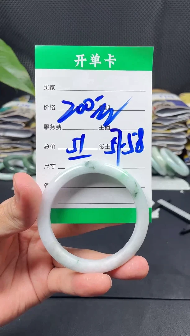 未镶嵌定制翡翠毛货需精细抛光定制拍一发一