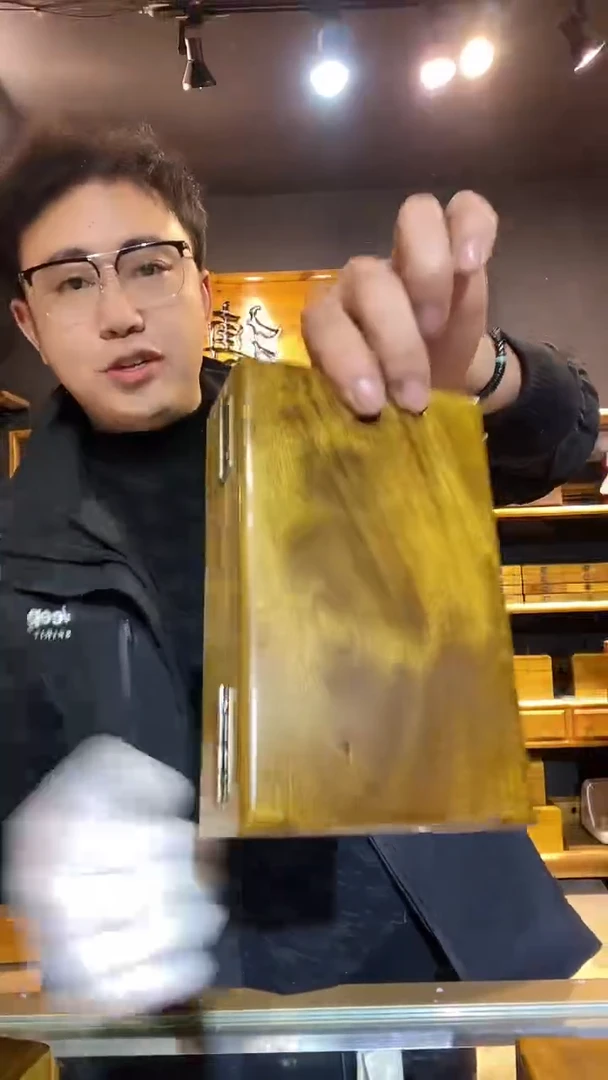 金丝楠木制品大金砖盒110