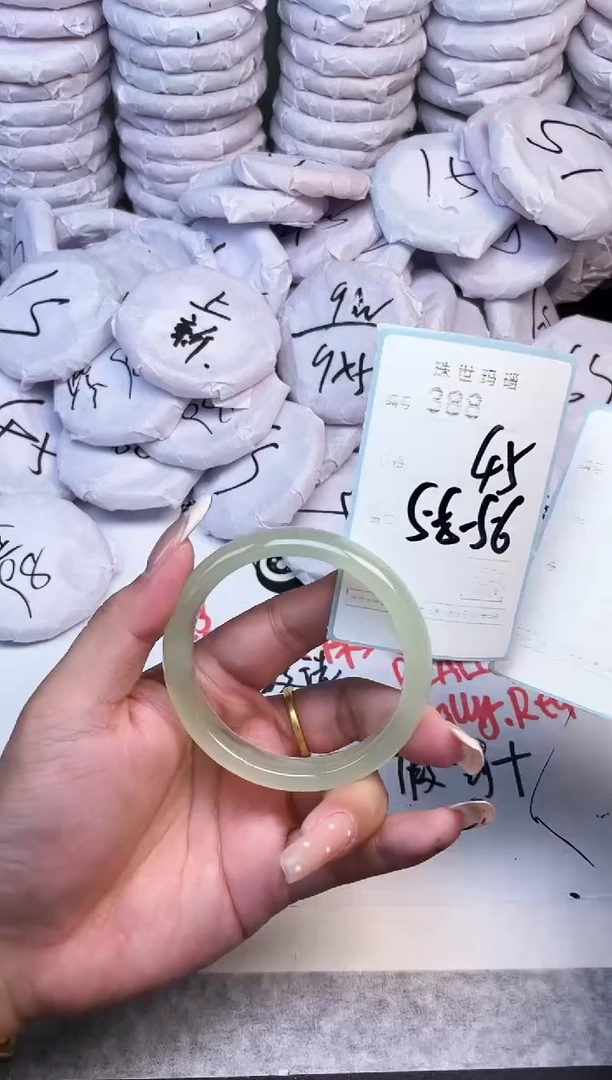手镯玛瑙/玉髓未镶嵌388