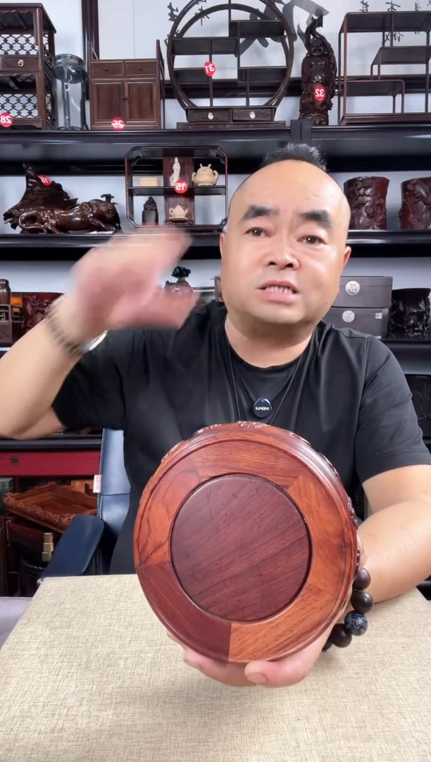 木891瑕疵老李红木工艺品