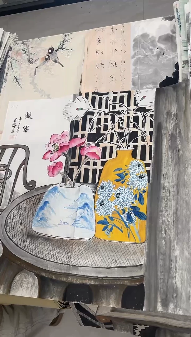国画专属补贴福利0000X-29