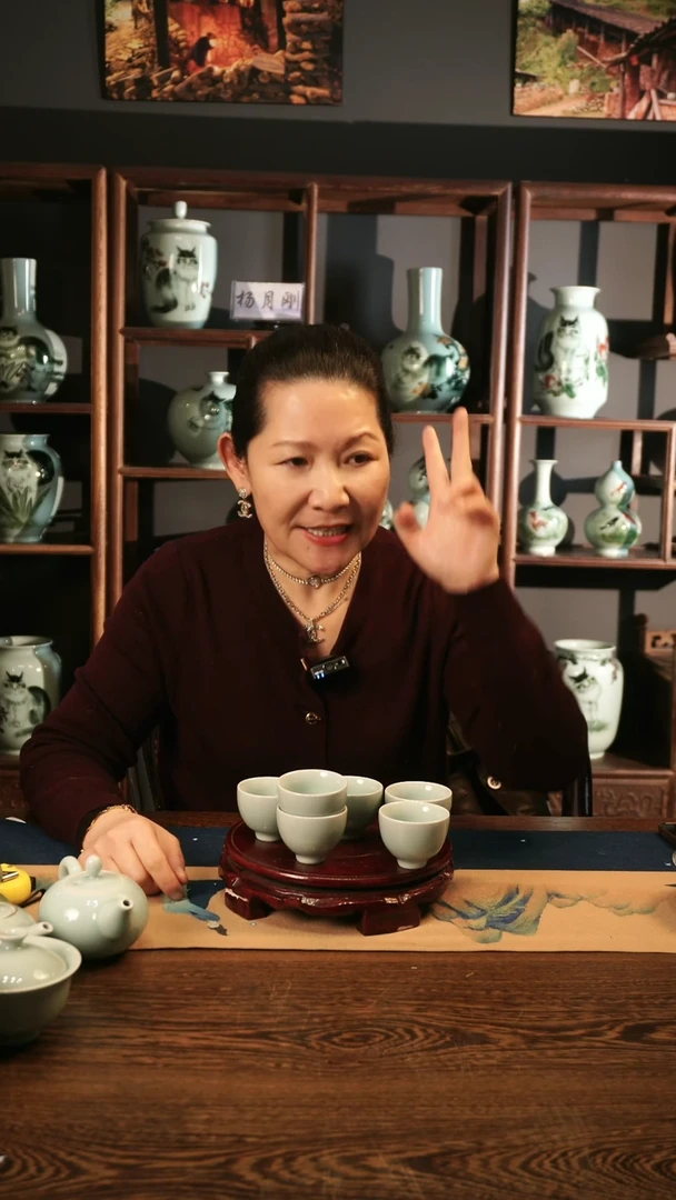 【闪购商品】青瓷 粉青 鸡心杯6只装
