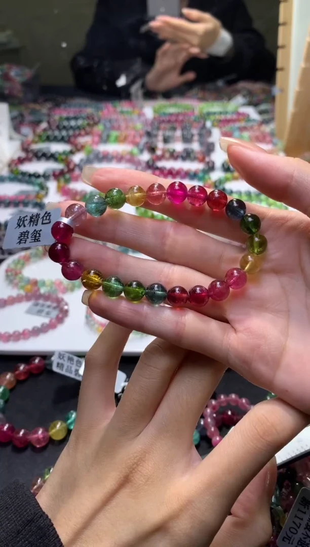 未镶嵌手串碧玺A82【天然碧玺】