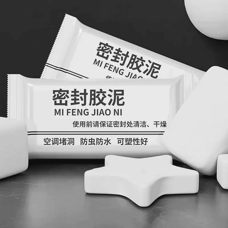 白色填充剂堵洞神器密封胶泥堵塞发泡胶强力填缝补漏下水道封堵口