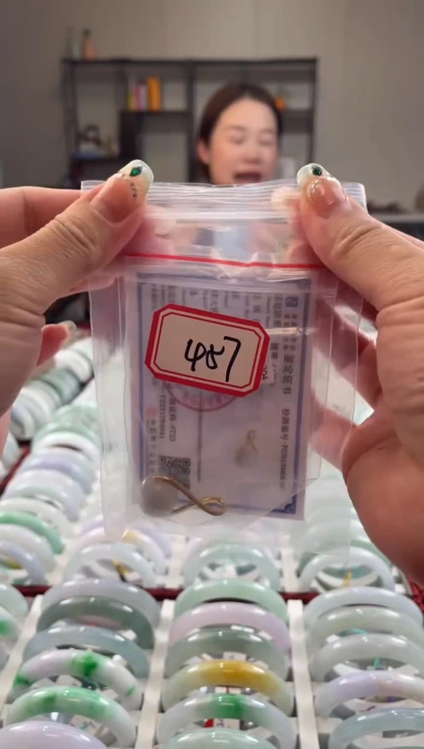 颈饰未镶嵌翡翠多样性发一