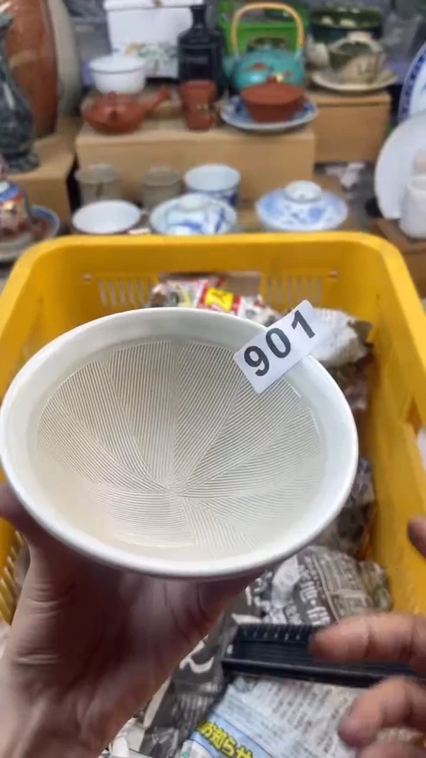 【闪购商品】瓷片偏远地区除外满20包邮凑凑单901