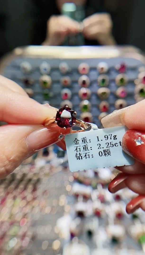 【闪购商品】碧玺戒指18K金镶嵌2.25.