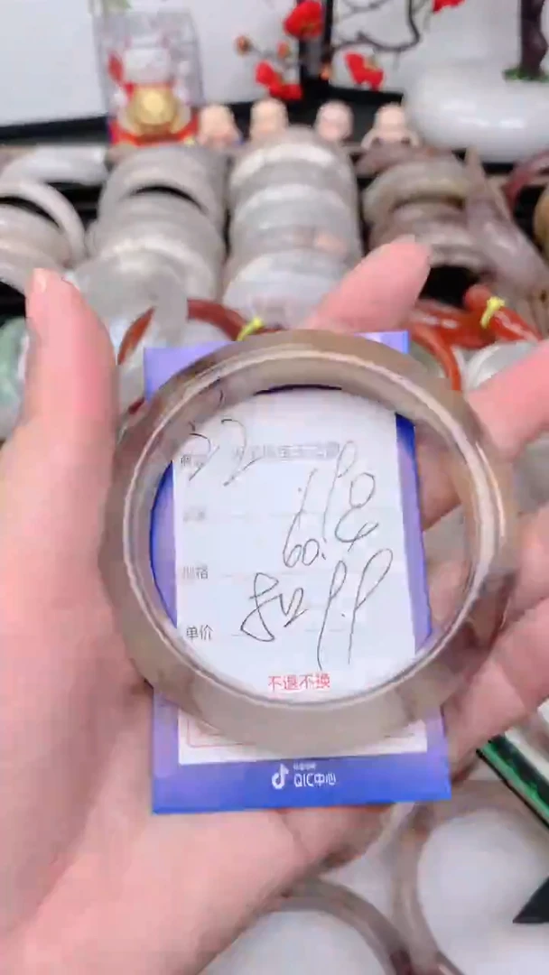 未镶嵌手镯石英质玉190
