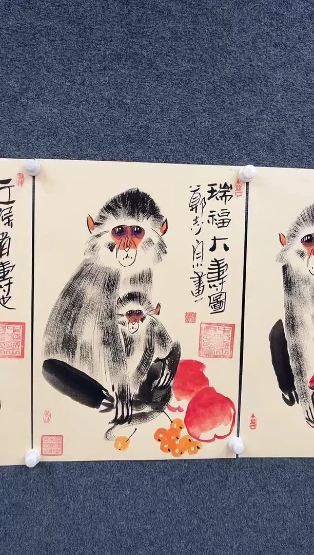 国画郑志宗-四尺三开-瑞福大寿