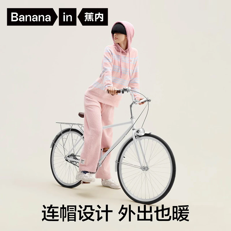 【蕉内】蕉内绒绒505H半边绒睡衣男女士家居服情侣套装秋冬季-ZB