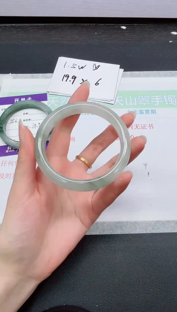 【闪购商品】石英质玉手镯未镶嵌90-61.1