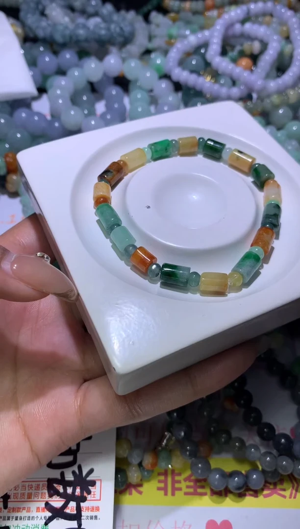 【闪购商品】翡翠挂件未镶嵌MJX038025