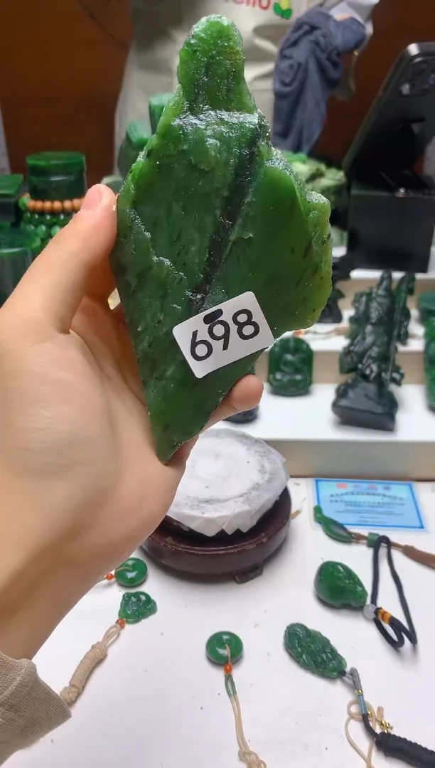 未镶嵌和田玉（碧玉）珠宝半成品0