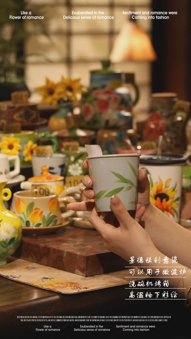陶瓷景德镇高温手绘釉下彩设计师款式