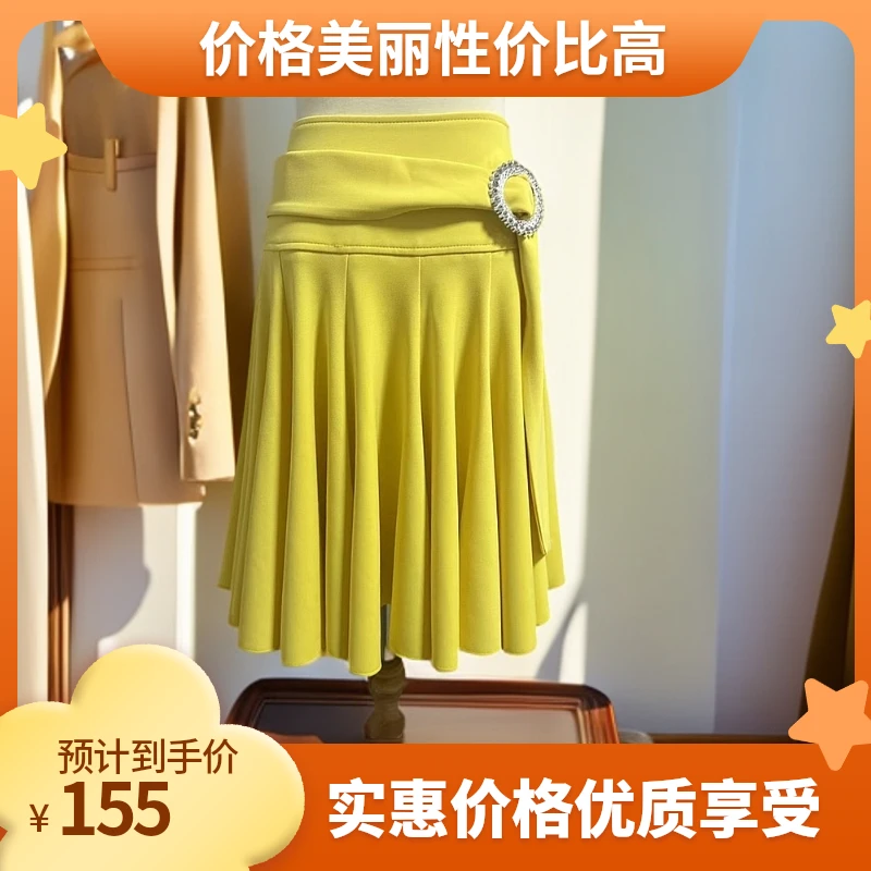 【浩婷雪娟】单飘带圆卡扣开衩压钻半裙（裙长48cm 哥弟料）时尚女士