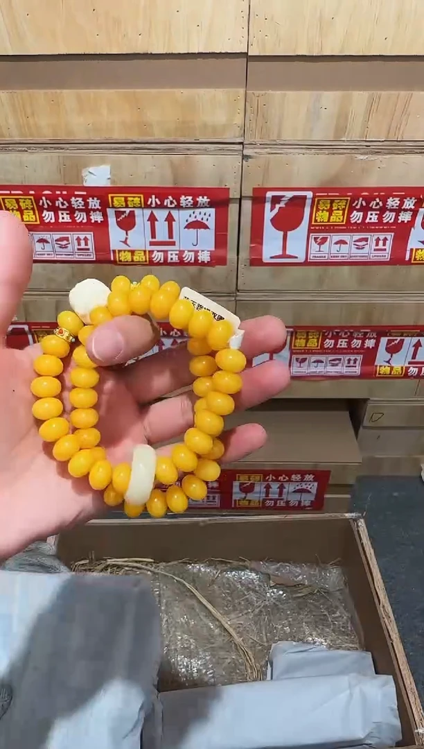 又禧文玩精品手串-无礼盒-@@ys1459