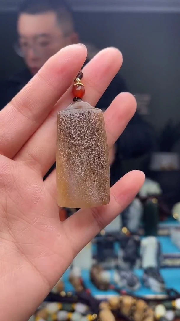 未镶嵌和田玉挂件1