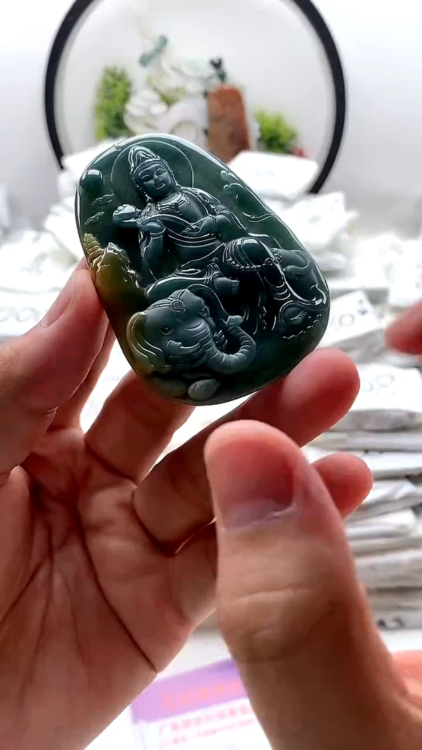 翡翠未镶嵌颈饰普贤