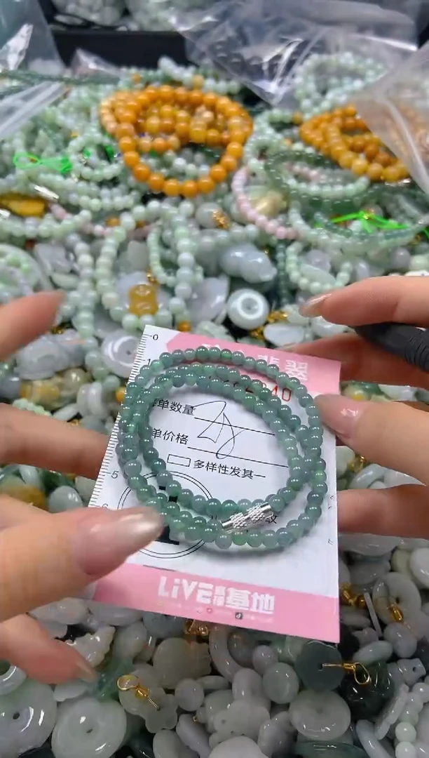 翡翠未镶嵌颈饰闪购0282840