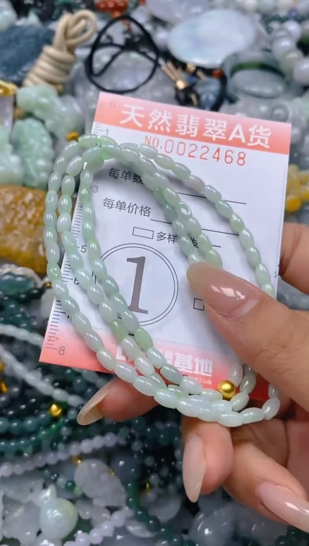 翡翠未镶嵌颈饰闪购0022468