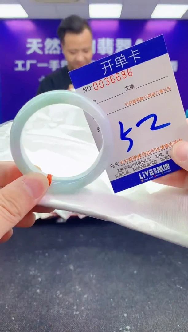 未镶嵌手镯翡翠AAAAAAAAAAAA