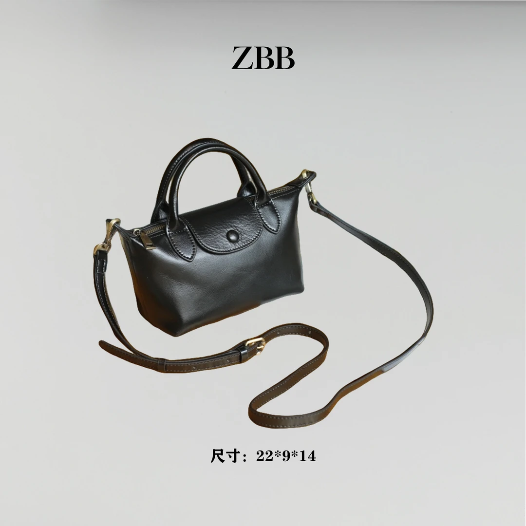 【正包包】25新款复古百搭头层植鞣牛皮饺子包斜挎手提女包B196