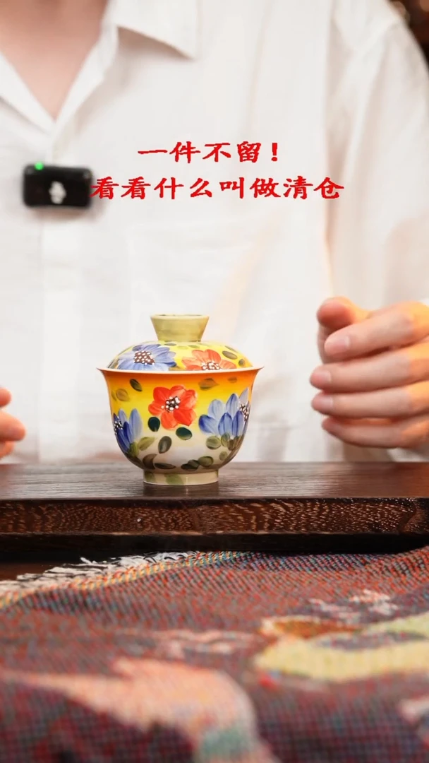 杯手绘釉下彩异形设计同款