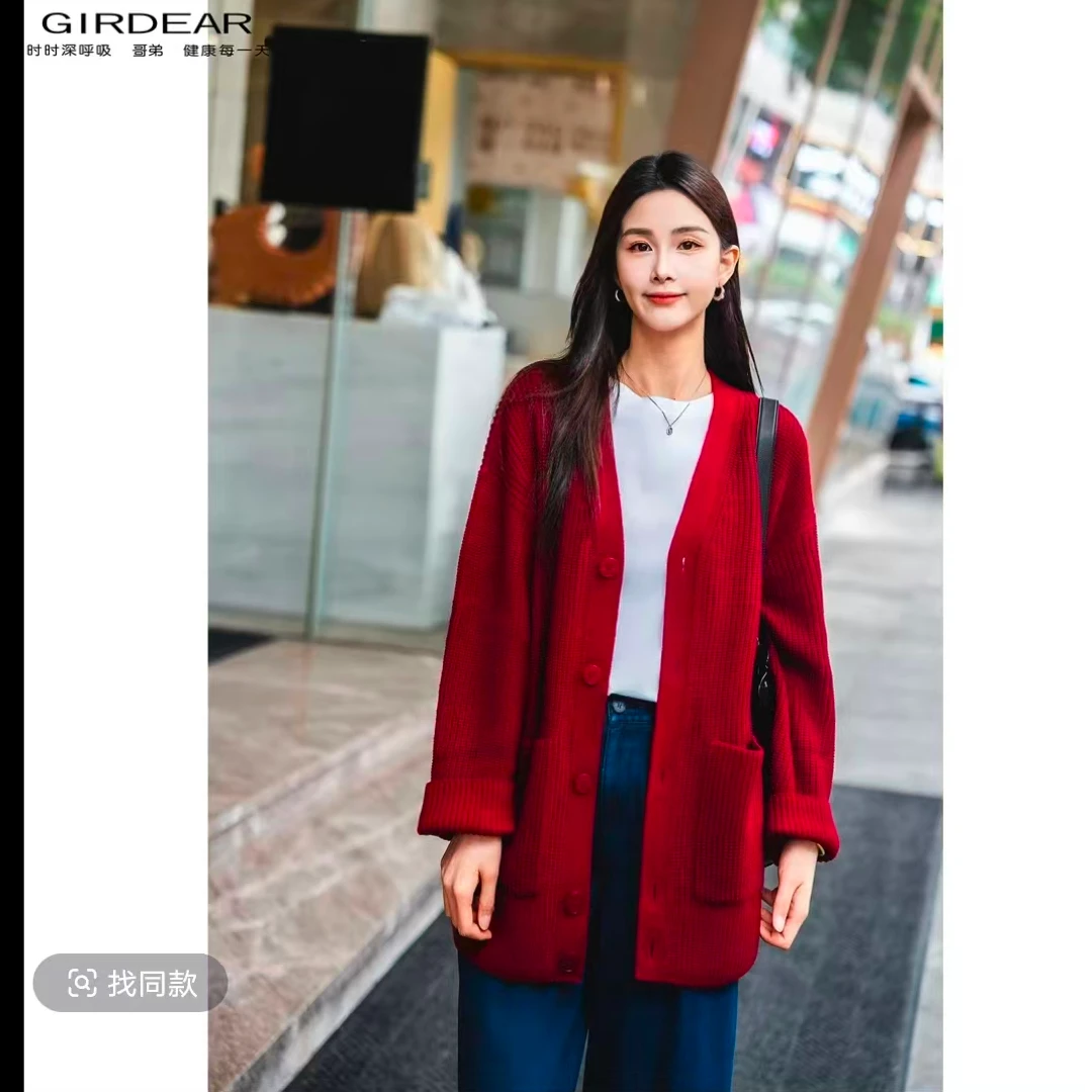 GIRDEAR/哥弟秋冬新款宽松气质简约长袖百搭V领针织开衫148057